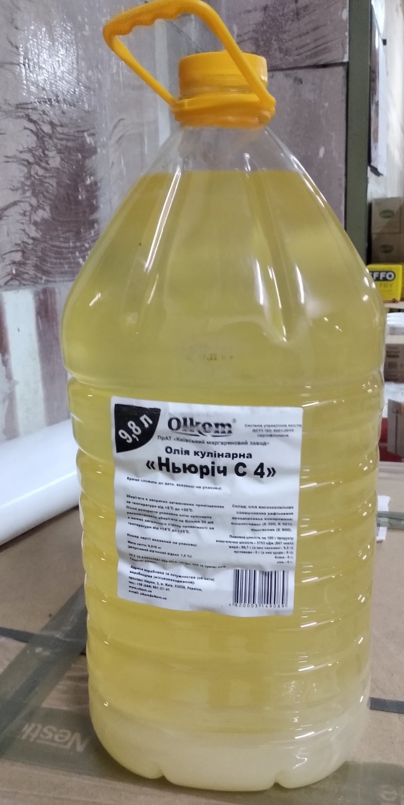 Олія кулінарна Ньюріч С4, 9,8л.